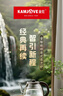 金灶（KAMJOVE）新升級手柄全自動(dòng)上水電熱水壺茶臺耐熱玻璃燒水壺保溫茶爐 FA-7 1L 曬單實(shí)拍圖