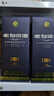 汾酒 老白汾酒 清香型白酒 喜事宴請 年節送禮 53度 475mL 2瓶 老白汾封壇15 雙瓶裝（內含禮袋） 曬單實(shí)拍圖