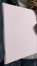 酷盟ipad鍵盤(pán)蘋(píng)果iPad11/10保護殼air7/6/5/pro2025/24款保護套11/13寸妙控鍵盤(pán)鼠標套裝磁吸旋轉 【少女粉】磁吸藍牙鍵盤(pán)+保護套+鼠標 2025款iPad11【A16芯片 曬單實(shí)拍圖