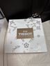 天梭（TISSOT）手表 小美人系列女表 瑞士石英女士鋼帶腕表時(shí)尚表女神節禮物 曬單實(shí)拍圖