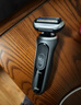 博朗（BRAUN）朱一龍同款新7系刀頭進(jìn)口往復式剃須刀電動(dòng)多功能送男朋友老公生日禮物馬年禮盒 曬單實(shí)拍圖