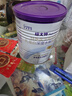 紐太特 特殊醫學(xué)用途嬰兒乳蛋白深度水解配方食品 0-12月適用 450g 曬單實(shí)拍圖