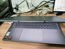 聯(lián)想筆記本電腦小新14高能本 銳龍7 H255 16G 512G 400nit 120Hz高刷高色域 輕薄辦公學(xué)生  國家補貼 曬單實(shí)拍圖