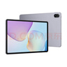 HUAWEI MatePad 11.5 2026 華為平板電腦 護眼屏 鴻蒙AI 大電池 學(xué)生兒童學(xué)習機 8G+128G WIFI 深空灰  曬單實(shí)拍圖