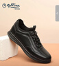 金利來(lái)（Goldlion）男鞋商務(wù)休閑鞋時(shí)尚舒適柔軟松緊帶牛皮鞋G539410008AAA帶膽40 曬單實(shí)拍圖