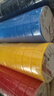 3M 1500# 電工膠帶 電氣絕緣膠帶 PVC電工膠布 無(wú)鉛600V 防潮耐酸堿 黃18mm*10m*0.13mm  1桶（10卷) 曬單實(shí)拍圖