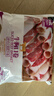 齊函楊佳安格斯雪花牛肉卷2斤-4斤  原切火鍋涮煮套餐 草飼谷飼肥牛卷組合 胸口卷1000g肥瘦比例 5:5偏肥 曬單實(shí)拍圖