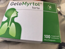 【原研進(jìn)口】德國Gelomyrtol吉諾通桃金娘油腸溶膠囊祛痰止咳化痰成人兒童鼻竇炎支氣管炎咳嗽 300mg 100粒 曬單實(shí)拍圖