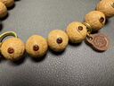 木醉【烈馬】尼泊爾鳳眼菩提手串男士26年度限定文玩本命年情人節禮物 【烈馬】11.5+mm 曬單實(shí)拍圖