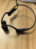 韶音（SHOKZ）OpenRunPro2 骨傳導藍牙耳機S820開(kāi)放式耳機藍牙不入耳藍牙耳機運動(dòng)跑步 mini砂石黑 曬單實(shí)拍圖