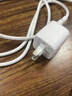 倍思【一件包郵】小冰充20W氮化鎵充電器適用蘋(píng)果17充電頭快充iPhone16promax15/14/13手機iPad插頭 白 曬單實(shí)拍圖