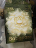 babycare金山茶花紙尿褲NB68片(<5kg)新生兒嬰兒尿不濕超薄透氣輕柔花苞褲 曬單實(shí)拍圖
