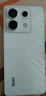 小米 Redmi Note13Pro 國家補貼 驍龍7S 新2億像素 第二代1.5K高光屏 12GB+256GB 星沙白 5G手機 曬單實(shí)拍圖