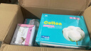 萱之棉產(chǎn)婦月子褲型計量產(chǎn)婦巾衛生巾產(chǎn)后專(zhuān)用排惡露大號送計量秤 中號產(chǎn)婦巾12片裝(粘貼型) 曬單實(shí)拍圖