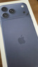 Apple/蘋(píng)果 iPhone 17 Pro Max 256GB 深藍色 支持移動(dòng)聯(lián)通電信5G 雙卡雙待手機 曬單實(shí)拍圖