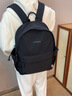 熱風(fēng)雙肩包女時(shí)尚百搭大容量電腦包初高中書(shū)包大學(xué)生戶(hù)外休閑背包 子夜黑 曬單實(shí)拍圖