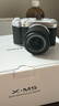 富士（FUJIFILM）X-M5/XM5微單數碼相機 4K高清vlog視頻 輕巧便攜 學(xué)生入門(mén)相機 XC 15-45mm 套機 銀色 曬單實(shí)拍圖