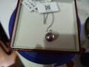 阮仕18k金淡水珍珠吊墜簡(jiǎn)愛(ài)珍珠頸飾經(jīng)典簡(jiǎn)約款送女友送閨蜜珠寶 18K金-白色/12-12.5mm/紫色 曬單實(shí)拍圖