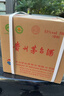 茅臺 2025年 精品 醬香型白酒 53度 500ml 整箱/帶杯新版【名酒鑒真】 曬單實(shí)拍圖