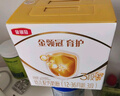 伊利金領(lǐng)冠育護2段6-12個(gè)月較大嬰兒配方牛奶粉二段400g盒裝牛奶粉 2段400g【整箱12盒囤貨裝】 曬單實(shí)拍圖