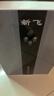 新飛（frestec）除濕機家用室內靜音抽濕機地下室吸濕器宿舍臥室吸潮干燥機去濕器 2.4L/天 20-40_ 【遙控-凈化/除霜】 曬單實(shí)拍圖