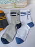 夢(mèng)特嬌100%純棉襪子男冬季中筒艾草精油7A抗菌防臭吸汗厚款休閑運動(dòng)棉襪 曬單實(shí)拍圖