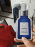 TAKAMI小藍瓶精華液60ml角質(zhì)修護祛痘祛閉口敏感肌補水護膚品女神節禮物 曬單實(shí)拍圖