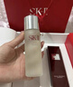 SK-II神仙水精華230ml禮盒sk2水乳化妝品護膚品套裝三八節女神生日禮物 曬單實(shí)拍圖