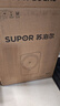 蘇泊爾（SUPOR）風(fēng)火輪系列電磁爐家用持續猛火電陶爐勻熱電磁灶電池爐電爐一體炫彩微晶面板電火灶C22-IA867D 曬單實(shí)拍圖
