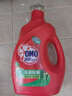 奧妙（OMO）洗衣液正品牌官方旗艦店持久留香72小時(shí)抑菌除菌除螨實(shí)惠家庭裝 【到手36斤】奧妙除菌除螨3kg*6瓶 曬單實(shí)拍圖