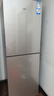 海爾（Haier）冰箱309升風(fēng)冷無(wú)霜一級能效變頻節能家用小型三擋變溫兩門(mén)雙門(mén)電冰箱彩晶面板BCD-309WMCO 曬單實(shí)拍圖