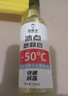 水管解凍神器水龍頭下水管道快速化冰除冰劑冬天汽車(chē)玻璃水防凍液 單瓶裝【水管防凍可用】 曬單實(shí)拍圖