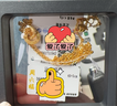 周六福5G工藝黃金項鏈幸福雙環(huán)生日禮物計價(jià)A0610116 約4.42g 40+5cm  曬單實(shí)拍圖