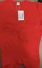 紅豆內衣女7A抑菌升級純棉大紅本命年套裝圓領(lǐng)薄款打底秋衣秋褲 曬單實(shí)拍圖