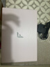 方正筆記本電腦【國家補貼】輕薄系14英寸高清屏16G大內存商務(wù)辦公用512G硬盤(pán)高性能學(xué)生娛樂(lè )網(wǎng)課粉色 曬單實(shí)拍圖