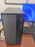 聯(lián)想慧天M5商用臺式電腦主機15L大機箱(酷睿12代i3-12100 16G DDR4 512G SSD)23.8英寸全套三年上門(mén) 曬單實(shí)拍圖