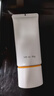 ddg小橘環(huán)防曬乳30g面部敏感肌清透高倍防曬乳霜SPF50+ 送女生防曬 曬單實(shí)拍圖