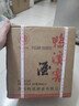 鴨溪窖 復古版 濃香型白酒 54度 500ml*6瓶 整箱裝 熱門(mén)口糧白酒 曬單實(shí)拍圖