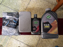 龜牌（Turtle Wax）汽車(chē)蠟鉑金盾濃縮聚合瓷鍍膜蠟養護蠟鍍瓷自己打蠟保護全車(chē)賽車(chē)衣 【新車(chē)自己洗車(chē)】發(fā)燒鍍瓷洗護【超值買(mǎi)1送5】 曬單實(shí)拍圖