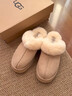 UGG春季女士經(jīng)典舒適厚底毛拖包頭休閑懶人毛毛鞋勃肯鞋 1122550 SAN | 沙色 37 尺碼偏小，建議拍大一碼 曬單實(shí)拍圖