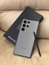 三星 Galaxy S23 Ultra 二手5G手機 2億像素 2K全面屏 超視覺(jué)夜拍攝影 拍照手機 悠野綠 12GB+512GB 99成新 標配 曬單實(shí)拍圖