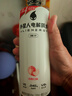 外星人電解質(zhì)水0糖0卡飲料 500mL*20 荔枝海鹽*6+白桃*6+青檸*8 整箱裝 曬單實(shí)拍圖