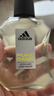 阿迪達斯男士進(jìn)口須后水 保濕爽膚水剃須后舒緩 榮耀100ml 生日禮物送男友 曬單實(shí)拍圖