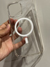 藍猩先生 適用蘋(píng)果15promax磁吸手機殼 iphone15promax保護套magsafe磁吸充電殼超薄防摔殼  曬單實(shí)拍圖
