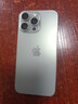 Apple【分期0首付】蘋(píng)果15promax iPhone15pro 雙卡雙待 全網(wǎng)通 5G手機 蘋(píng)果15promax 原色鈦金屬 256GB 全網(wǎng)通+質(zhì)保2年+配件禮包 曬單實(shí)拍圖