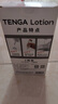 TENGA人體潤滑液340ml水溶性潤滑油  夫妻成人情趣用品 原裝進(jìn)口組合裝 曬單實(shí)拍圖