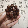 戚小米招財紫金鼠菩提手串男款光珠菩提正圓黃紅皮老料佛珠念珠男士文玩 紫金鼠手串【12mm】 曬單實(shí)拍圖