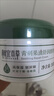 相宜本草青刺果奶罐舒潤修護霜舒緩修護保濕面霜 300g1瓶 曬單實(shí)拍圖