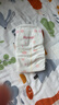 好奇（Huggies）鉑金裝小桃褲紙尿褲L120片(9-14kg)大號尿不濕【透爽散熱】 曬單實(shí)拍圖