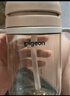 貝親（Pigeon） 學(xué)飲水杯 外出便攜 喝牛奶ppsu直飲兒童水杯 300ml 18月+ DA153 曬單實(shí)拍圖